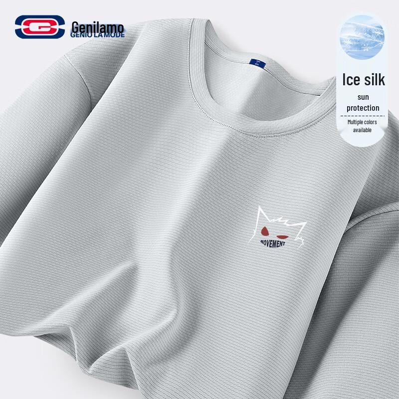 

GENIOLAMODE Men s Quick-Dry Ice Silk Cooling T-Shirt 3XL