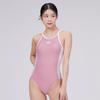 Alena Team Arena One-Piece Single Fly Rest Back A4Sl1Co08Ros