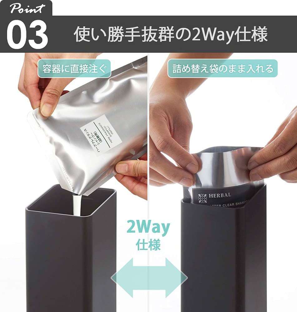 Yamazaki Magnetyczny Zestaw Piankowy Wieża 4261 Dwukierunkowy Dozownik, 3, Wkład do Szamponu/Odżywki, Czarny, 5211, 4259,