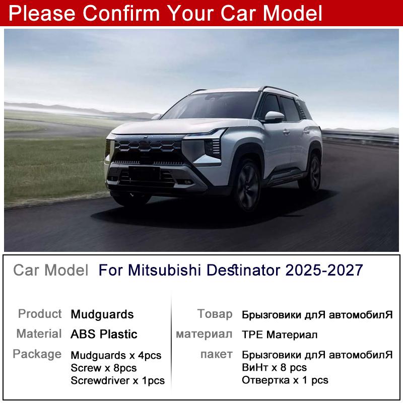 4PCS Mudguard For Mitsubishi Destinator Accessories 2025 2026 2027 Mudflap Fender Wheel Protection Anti-Scratch Tire Front Rear