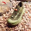Anta Men's Explore Wild Outdoor Sandals