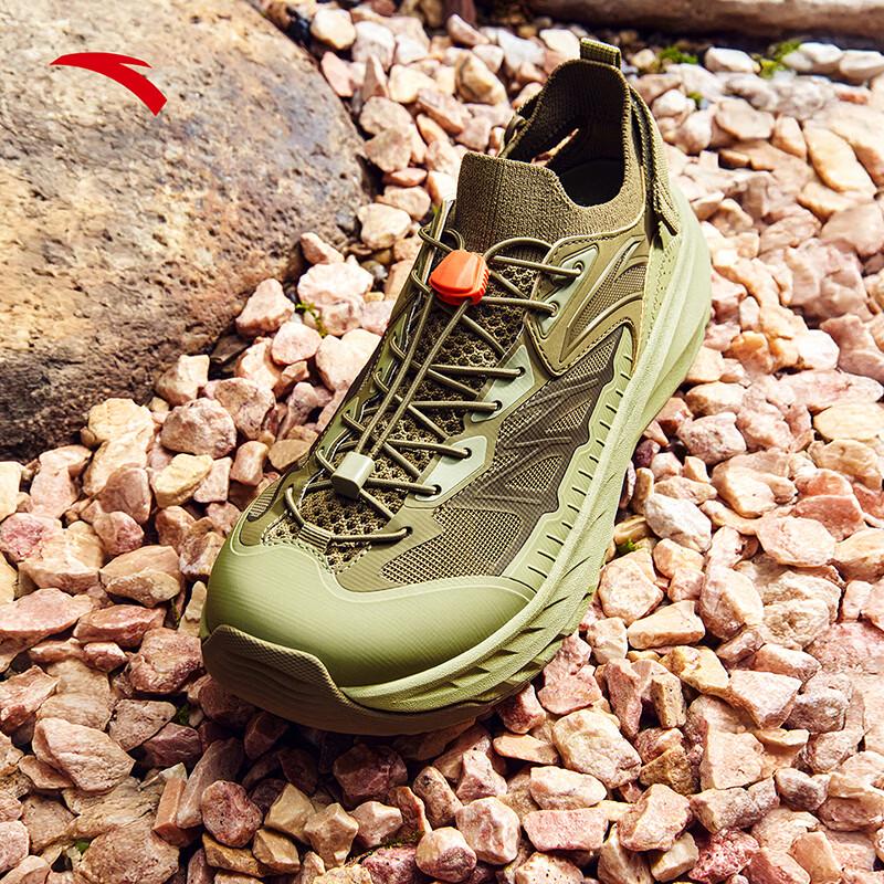 Anta Men's Explore Wild Outdoor Sandals