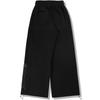 GUBIN Applique Point Sweatpants - Black