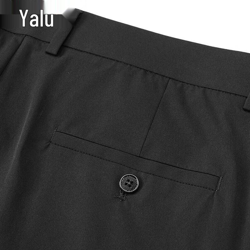 Yalu Men's Sun-Protective 4-Way Stretch Straight-Leg Pants