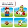 LEGO Super Mario Adventures with LEGO(R) Mario! Toy, Birthday Gift, Educational Building Blocks, for Boys and Girls, Ages 6, 7, 8, and 9, Mario Toy, G