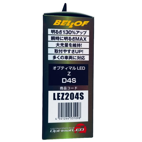 BELLOF LEZ204S OEM HID Replacement LED 9000lm Bulbs Brighter Than Optimal LED Z HID Bulb, D4S, 6500K, (2 Total),