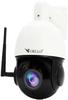 ORLLO Z10 IP Camera Outdoor Rotating WiFi 4Mpx ZOOM X18 POE