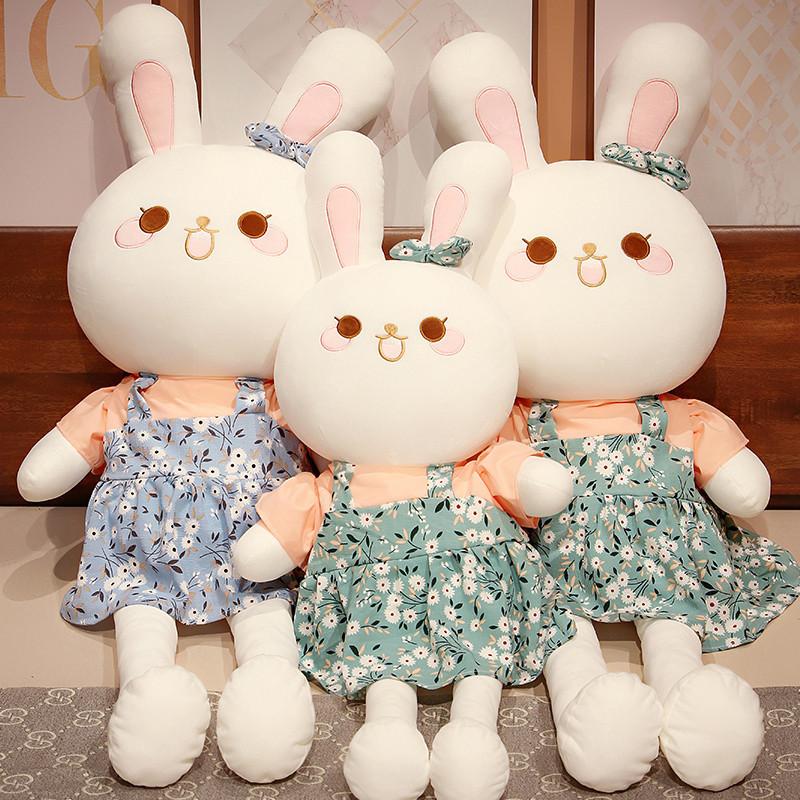 Super Niedliche Plüschpuppe mit Blumenmuster, Hase, Niedlich, Rock tragend, Kleiner Hase Stoffpuppe, Wurfkissen, Kindertagsgeschenk