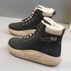 New minimalist comfortable thick soled cotton shoes for winter high top casual warmth anti slip wear-resistant women's shoes