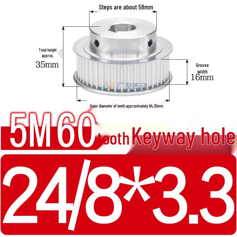 60-Teeth 5M Timing Pulley, T-Slot Width 16/21/27mm, BF Type Stepped with Machined Hole 6-20mm