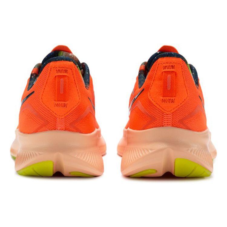 SAUCONY Ride 15 Campfire Story Men Sneakers Orange S20729-45