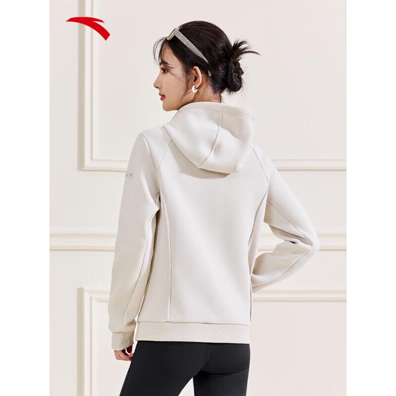 Anta Women's Easy Care Hooded Knit Sports Jacket