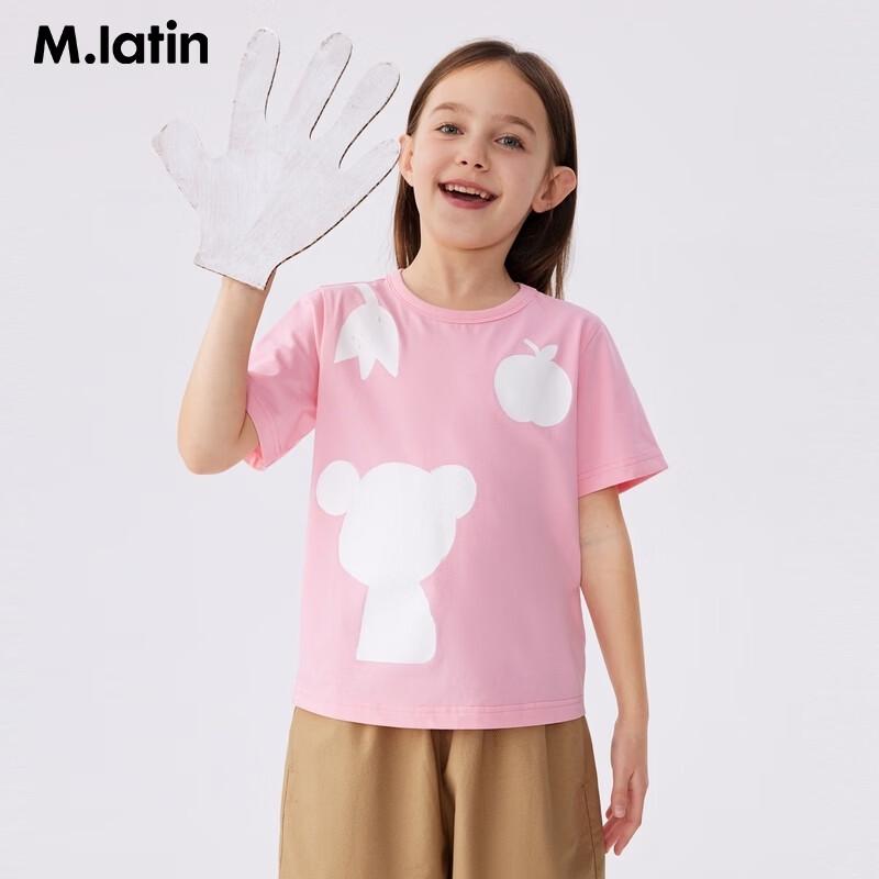 

M.Latin Girls Irregular Print Ribbed Short Sleeve T-Shirt 160