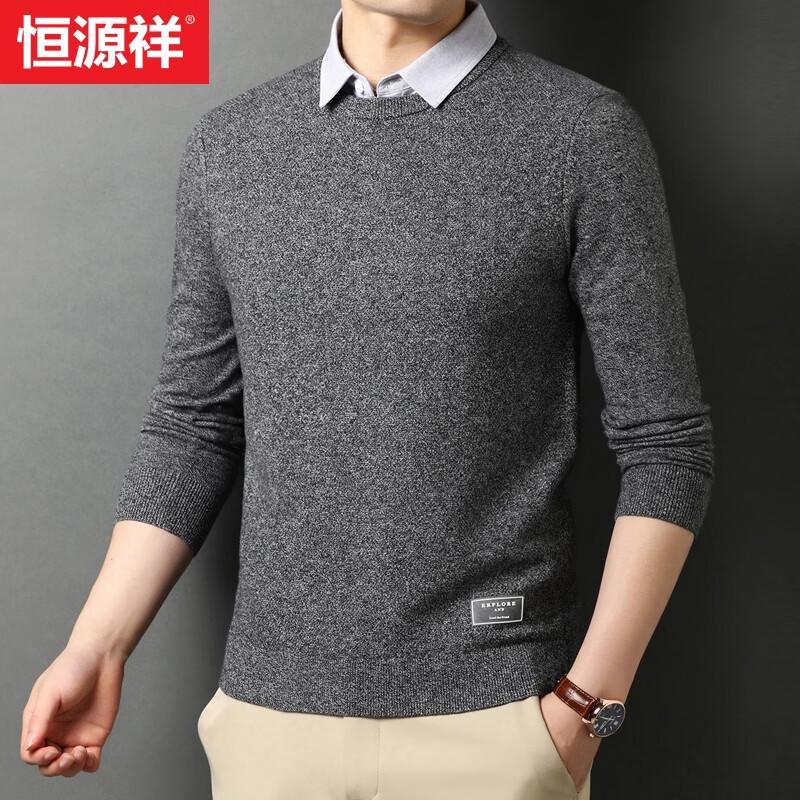 Hengyuanxiang Men's Faux Two-Piece Wool Blend Pullover