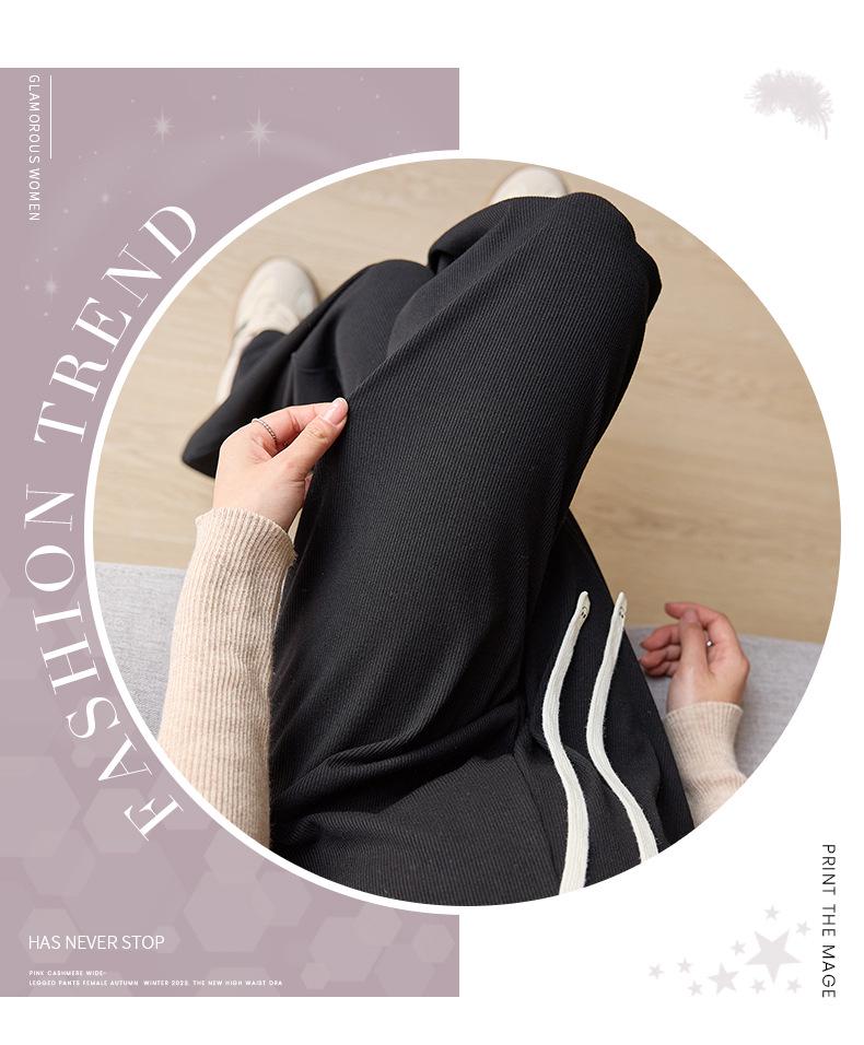 2024 Spring/Summer Maternity Wide-Leg Drawstring Pants - Long, Straight-Leg, No Belly Support, Casual Fit