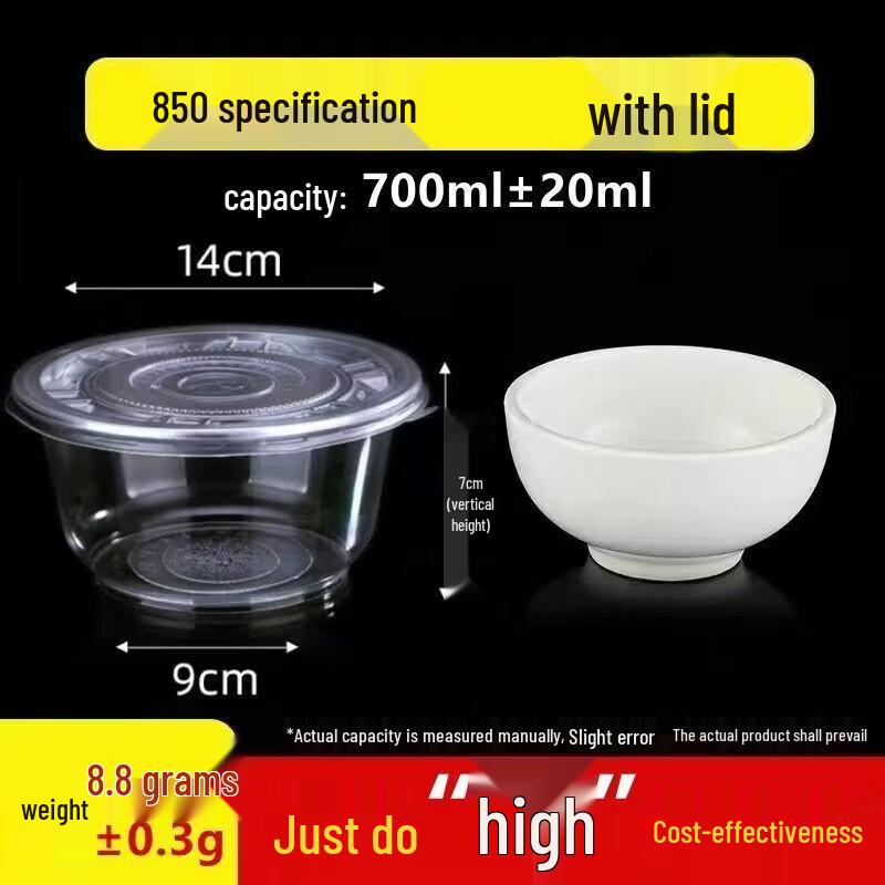 Disposable Plastic Bowls