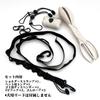 dog shoulder harness sold For small to dogs Adjustable length For and hiking Includes 1 shoulder 1 pet 1 garbage bag 2 and 2 elastic Hands-free (leash