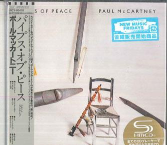 

CD PAUL MCCARTNEY - Pipes Of Peace (Limited Edition)(SH UICY80478 UNIVERSAL MUSIC 2025 Japan Rock