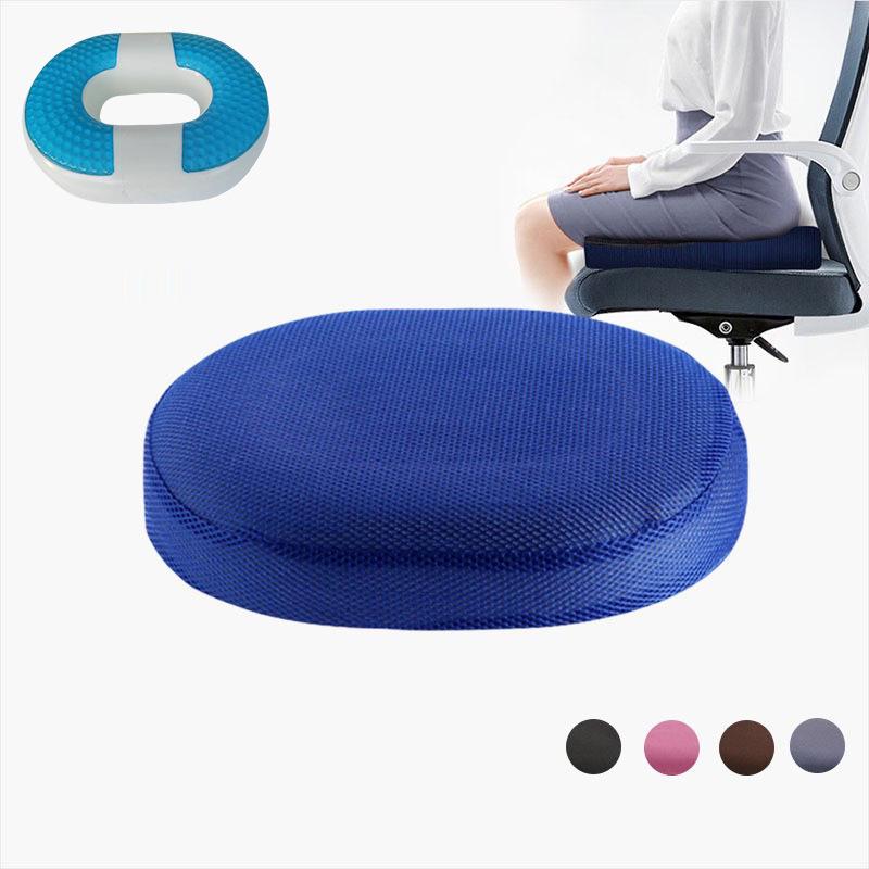 Breathable Memory Foam Office Seat Cushion - Thickened, Cool, Rebound & Heightening Support
