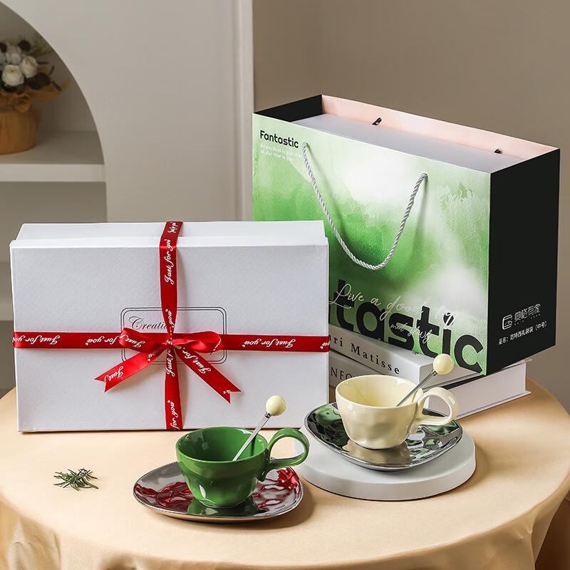 Shuixi Ceramic Coffee Cup and Saucer Set