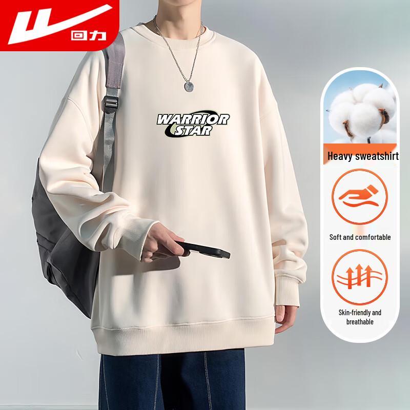Warrior Men's Casual Crew Neck Sweatshirt
