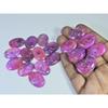 396Cts.Color Enhanced Pink Solar Cab Agate Oval Loose Gemstone 13Pcs Lot C-2122