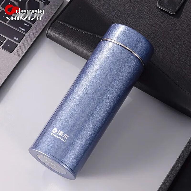 Shimizu 480ml Vacuum Insulated Mug