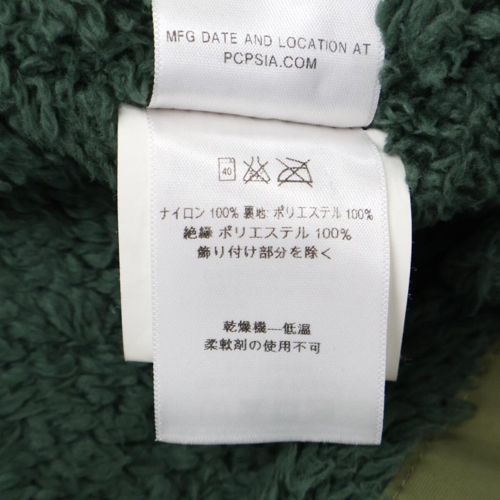 patagonia 27021 ISTHMUS PARKA Isthmus Parka padded Jacket XS khakiUsed