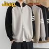 JEEP Men's Casual Stand-Collar Knit Cardigan