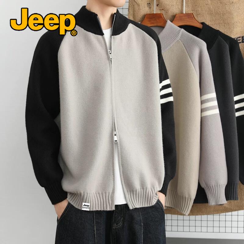 JEEP Men's Casual Stand-Collar Knit Cardigan