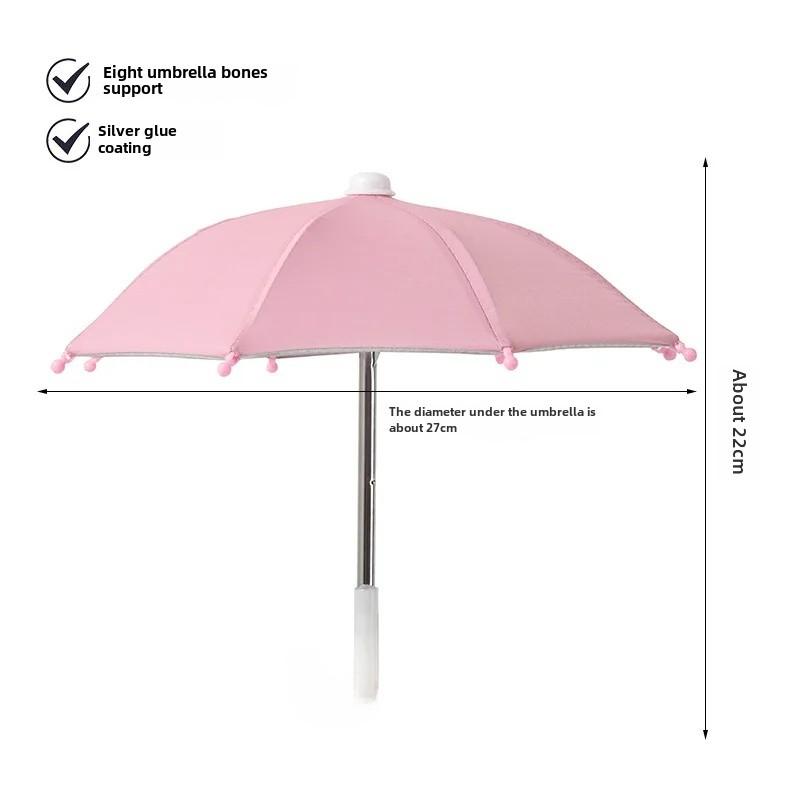 

Уличный мини-зонт от солнца для мобильного телефона, зонт от дождя, оптовая продажа, зонт на присоске Маленький поросенок , защита от солнца