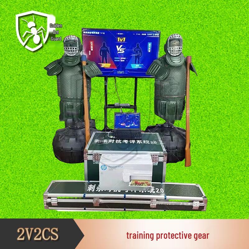 Golden Ant Guard Training Protective Gear