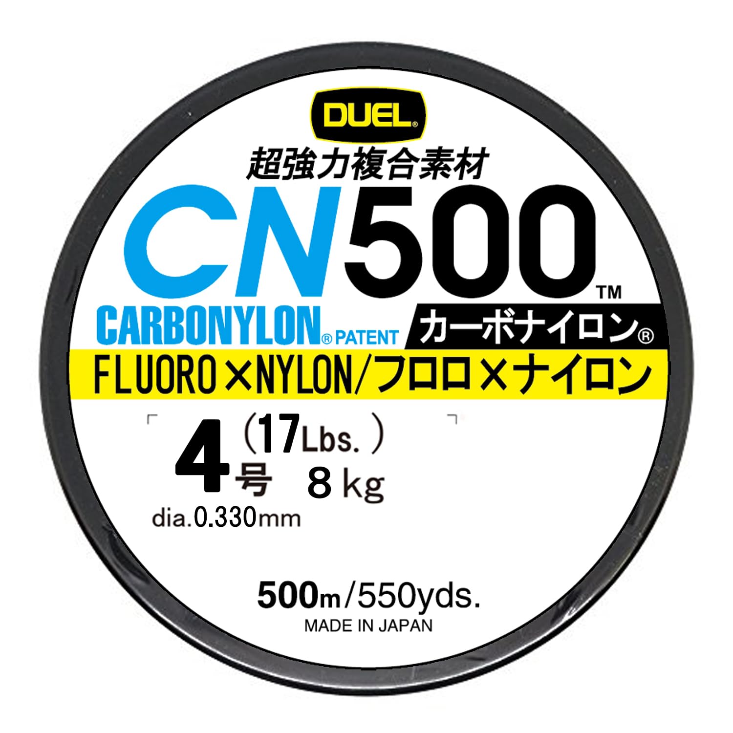 

DUEL Carbon Nylon Line CN500 500m B Blue #4 #4 H3454-B синий
