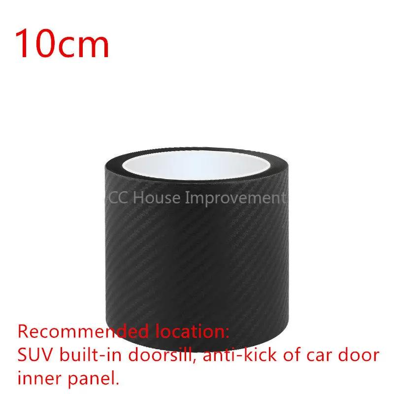 3D Carbon Fiber Car Sticker DIY Paste Protector Strip Auto Door Sill Side Mirror Anti Scratch Tape Waterproof Protect Film