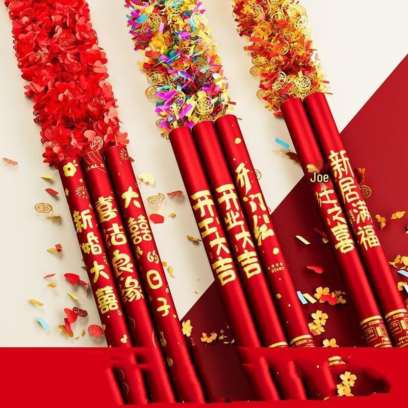 JINGRUIXIANG Handheld Party Confetti Poppers