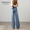 Mark Fairwhale Women's High-Waisted Slim Straight Jeans