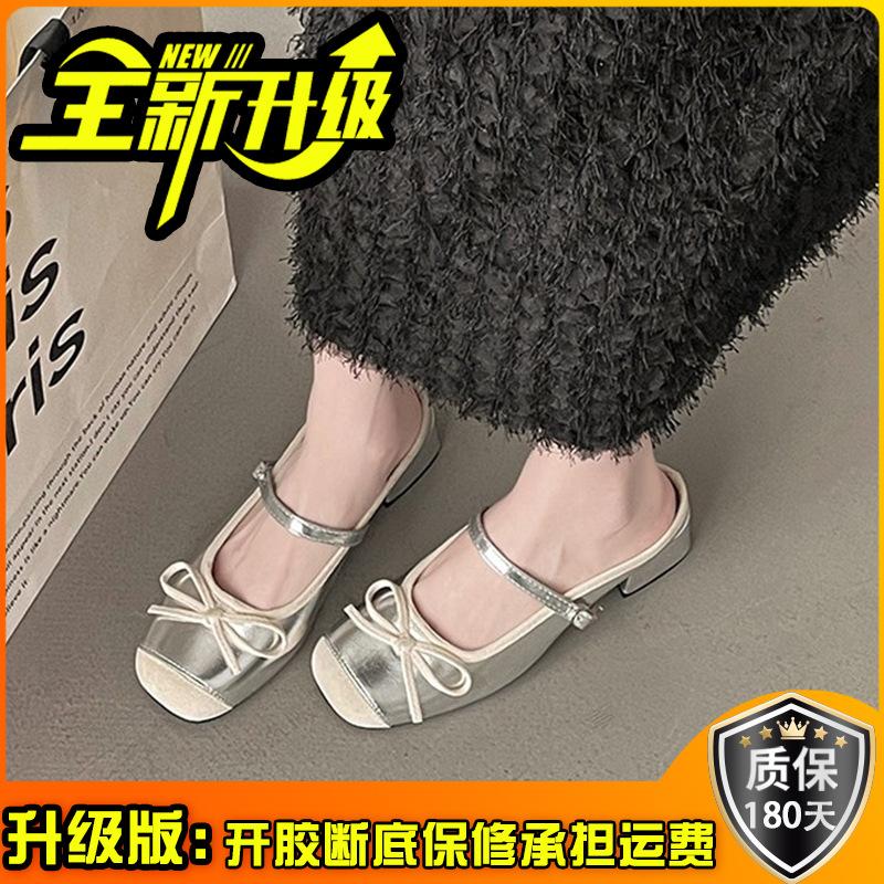 2025 Summer New Fairy Style Bow Ballet Shoes Women's Wear Silk and Satin Surface One Word with Bag Head Single Shoes