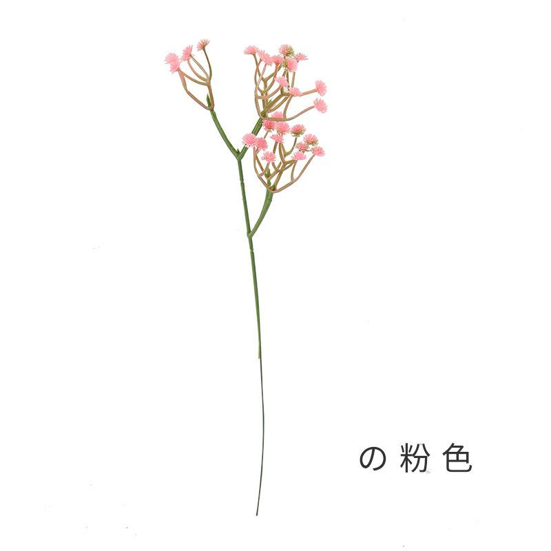 Fake Flower Simulation Flower Gypsy Diy Ornament Artificial Wedding Wedding Living Room Home Decoration Plastic Bouquet