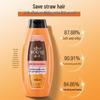 Ziyuan Multi-Effect Smoothing Shampoo 200g