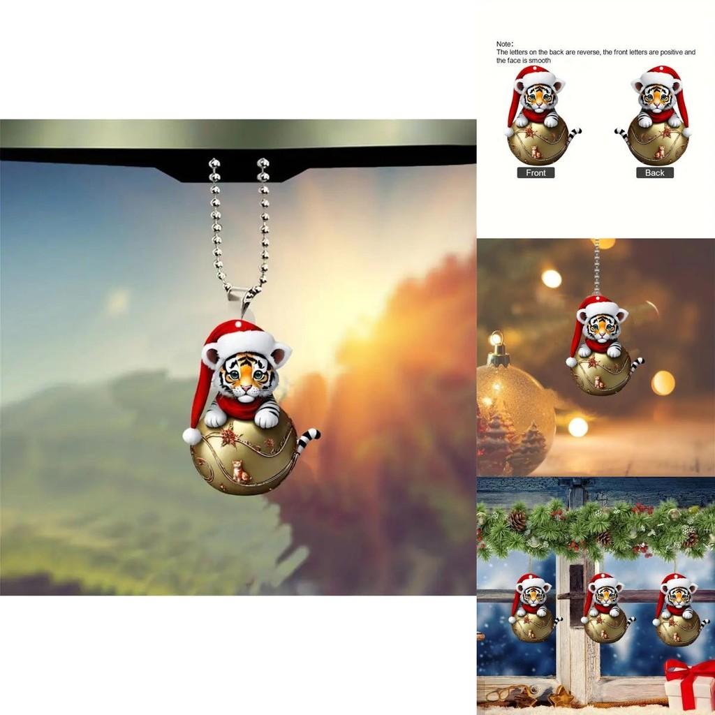 Acrylic Car Pendant With Adorable Tiger Wearing Christmas Hat Design Design For Vehicle Interior Decoration