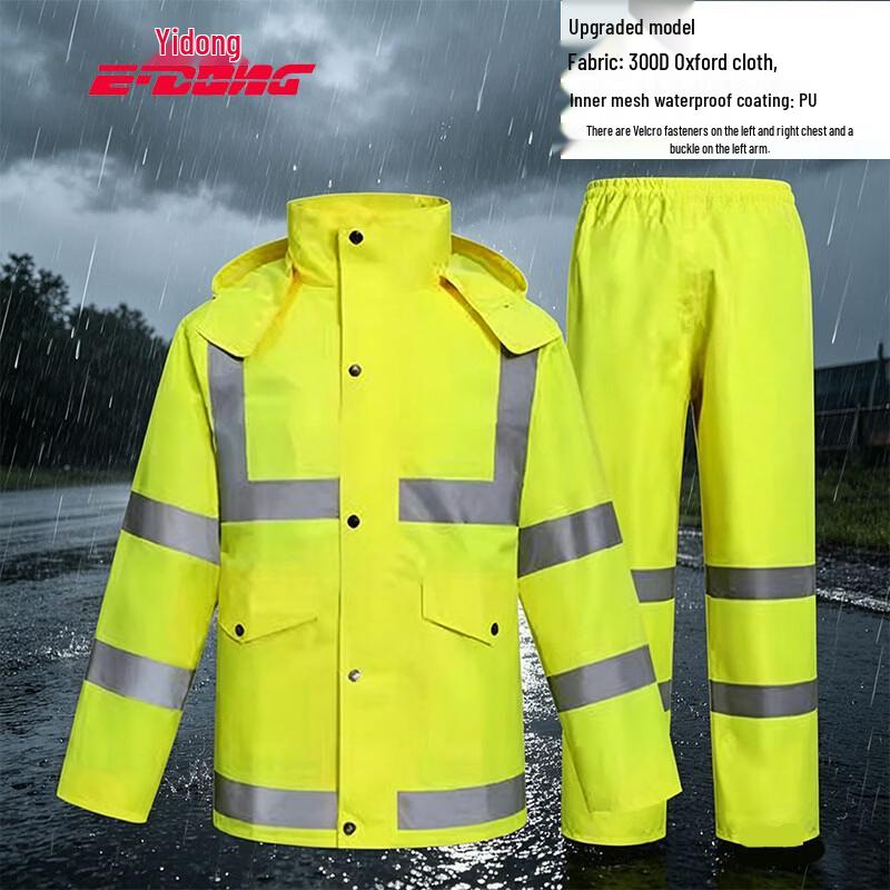 Reflective Rain Suit