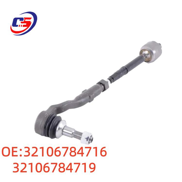 Tie Rod Assembly for BMW F01/F02/F18 Steering Rack (Part Numbers: 32106784716, 32106784719)