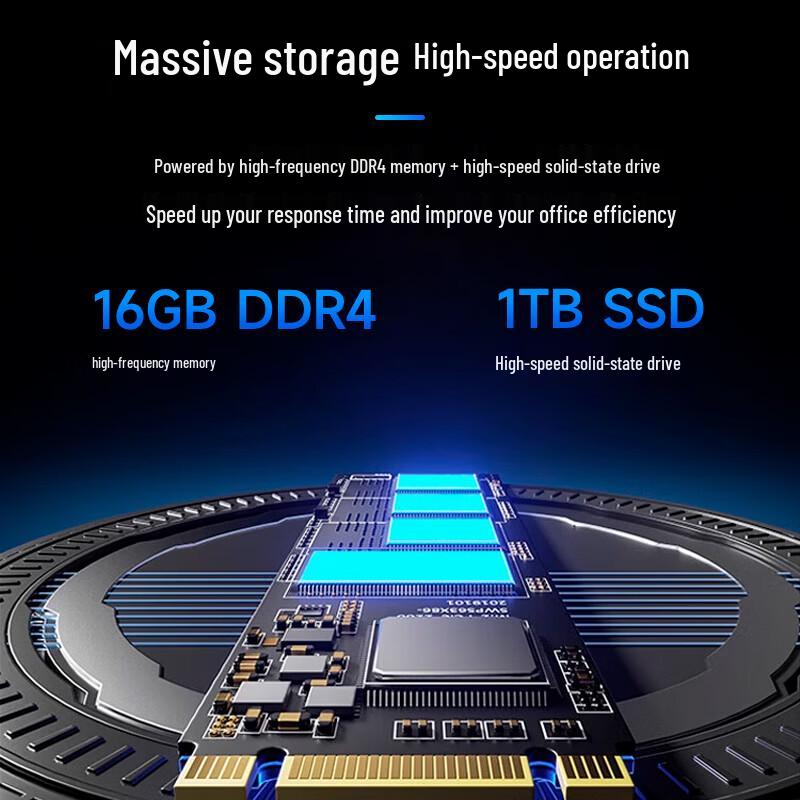 Great Wall Lingyun DHC37 Mini Desktop PC (CN version)