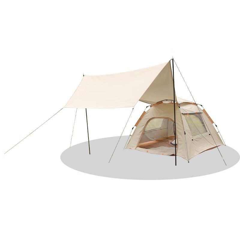 OEING Camping Picnic Awning Tent