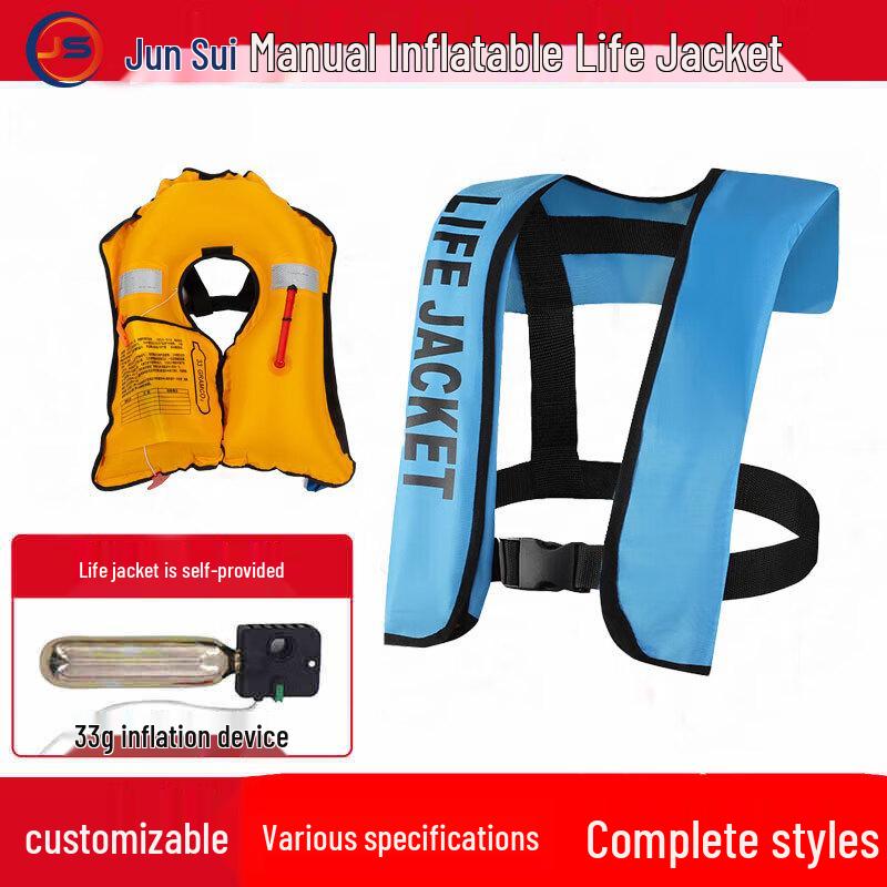 JunSui Portable Inflatable Marine Life Vest