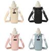 Portable Outdoor Water Bottle Bag with Adjustable Shoulder Strap Water Bottle Sleeve for Walking Hiking Camping Gym Shoulder Bag
