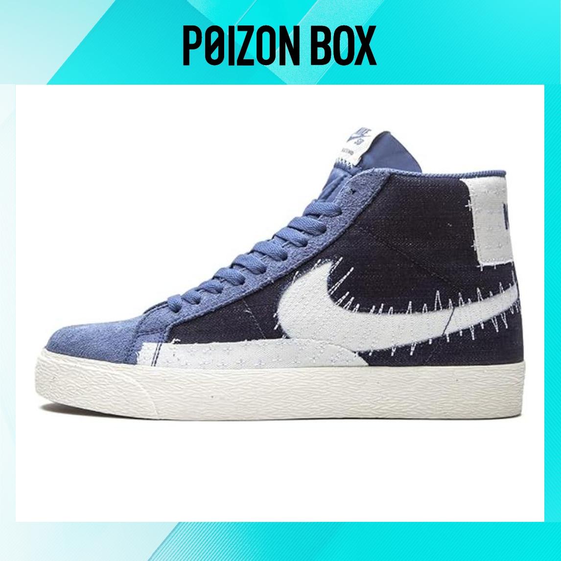 

кроссовки Nike SB Zoom Blazer Mid Sashiko Mystic Navy CT0715-400