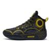 Li Ning Yu Shuai 14 High-Top Basketball Shoes Kids Basketball Shoes Black YKBR072-3