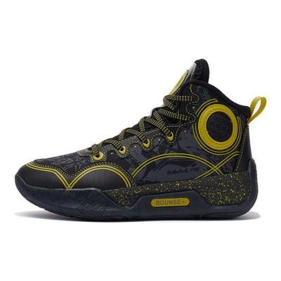 Li Ning Yu Shuai 14 Yüksek Topuklu Basketbol Ayakkabısı Çocuk Basketbol Ayakkabısı Siyah YKBR072-3