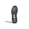 adidas Ultra Boost 1.0 Dna Negru Bej Cupru Talpă Intermediară HP9618